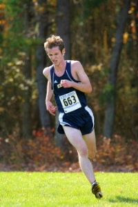 Alex Yersak from TCNJ website